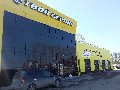 Автотехцентр Твой Сервис в Медведево